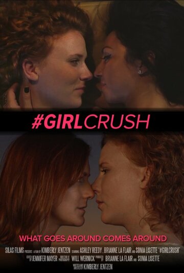 #GirlCrush трейлер (2015)