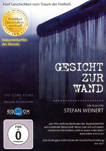 Gesicht zur Wand трейлер (2009)