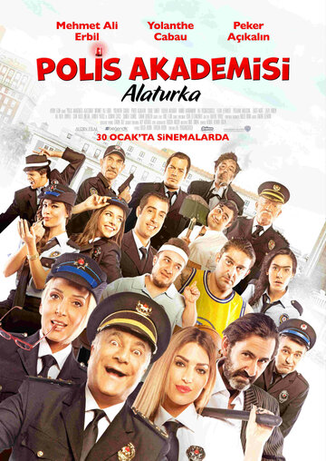 Полицейская академия по-турецки трейлер (2015)