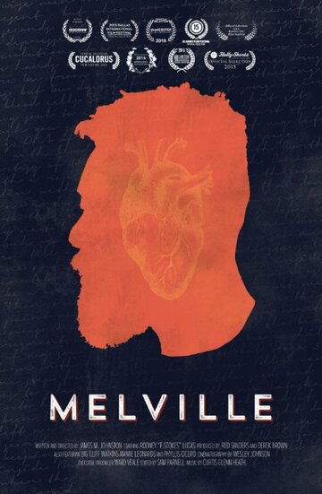 Melville трейлер (2015)