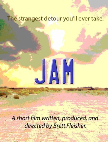 Jam трейлер (2014)