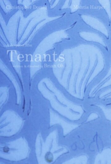 Tenants (2014)