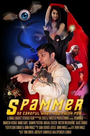 Spammer трейлер (2015)