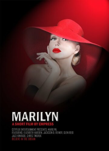 Marilyn трейлер (2014)