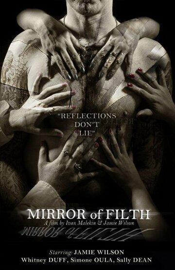 Mirror of Filth трейлер (2014)