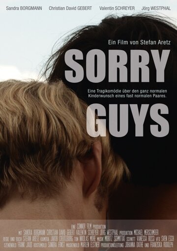 Sorry Guys (2015)