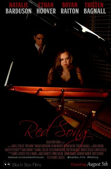 Red Song трейлер (2013)