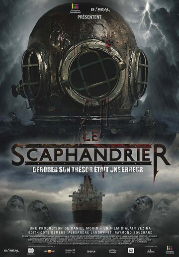 Le scaphandrier трейлер (2015)