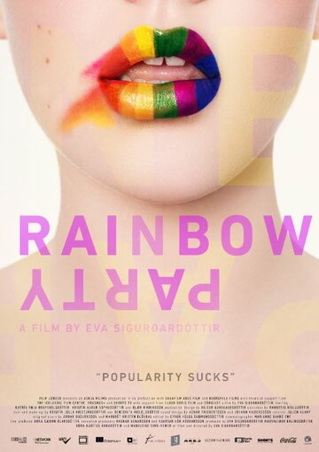 Rainbow Party трейлер (2015)