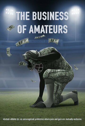 The Business of Amateurs трейлер (2016)