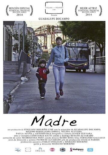 Madre трейлер (2014)