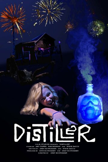 Distiller трейлер (2016)