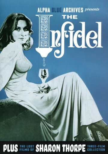 The Infidel (1975)