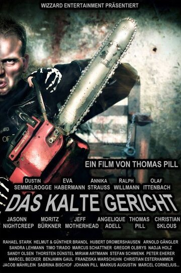 Das kalte Gericht трейлер (2015)