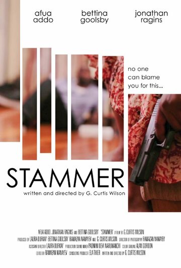 Stammer трейлер (2014)