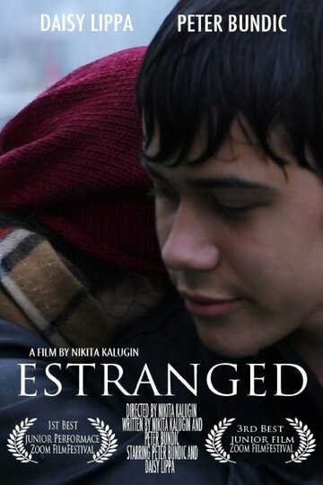 Estranged трейлер (2014)