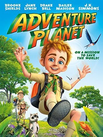 Adventure Planet трейлер (2014)