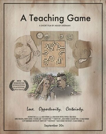 A Teaching Game (2012)