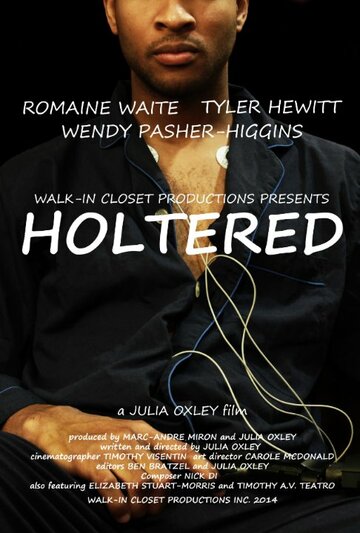 Holtered трейлер (2015)