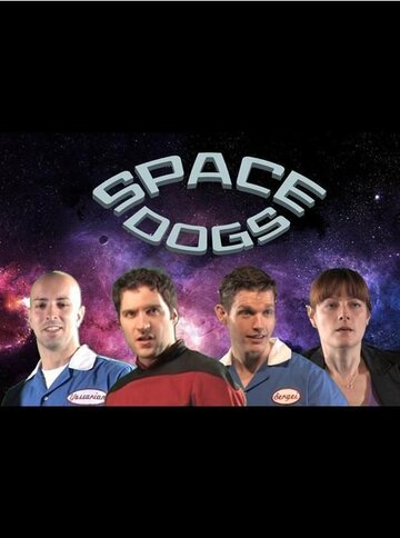 Space Dogs трейлер (2014)