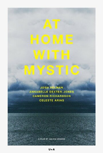 At Home with Mystic (2015)