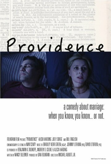 Providence трейлер (2015)