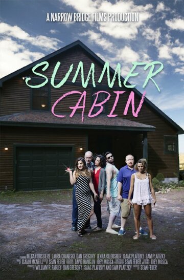 Cabin of Errors трейлер (2016)