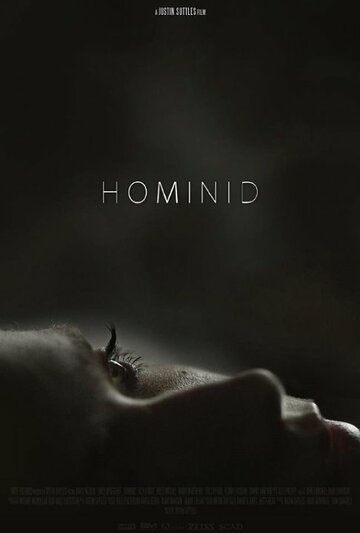 Hominid трейлер (2014)