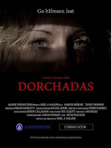 Dorchadas трейлер (2014)