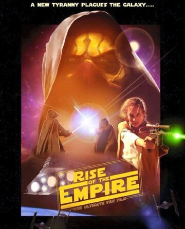 Rise of the Empire (2016)