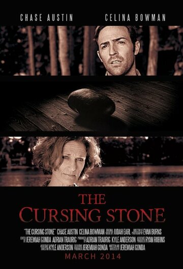 The Cursing Stone трейлер (2014)