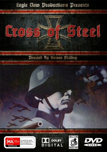 Cross of Steel (2014)