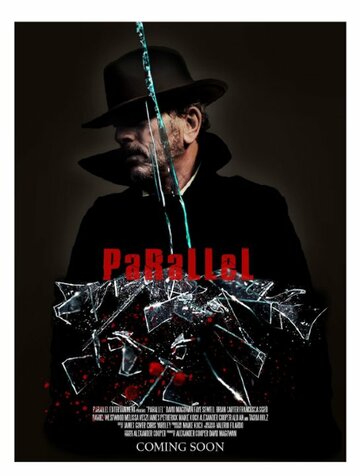 Parallel трейлер (2016)