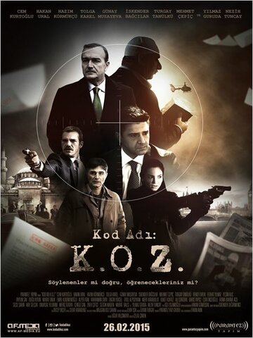 Kod Adı K.O.Z. трейлер (2015)