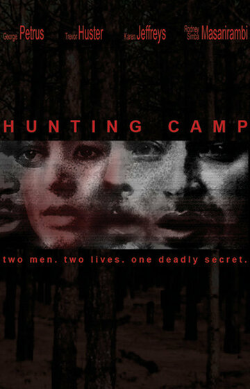 Hunting Camp трейлер (2005)