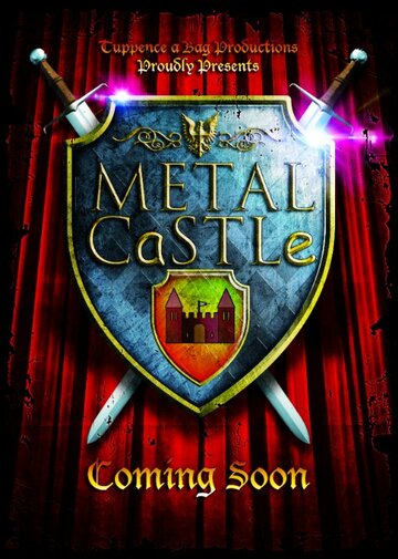Metal Castle трейлер (2015)