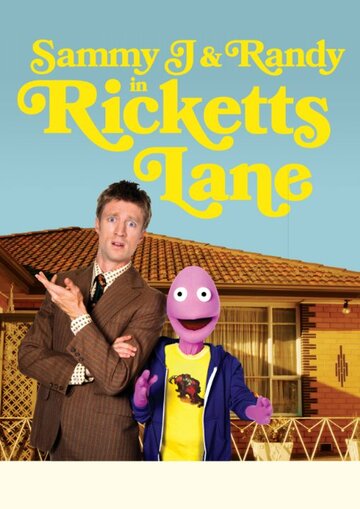 Sammy J & Randy in Ricketts Lane трейлер (2015)