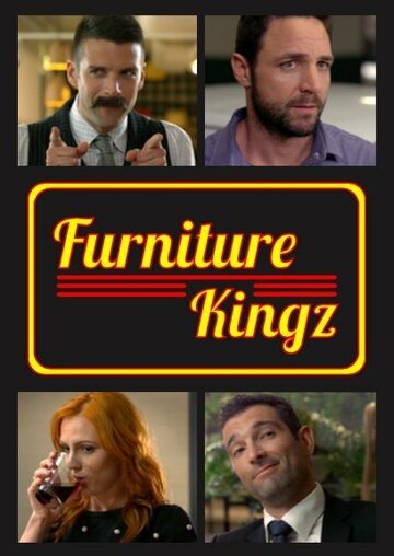 Furniture Kingz (2015)