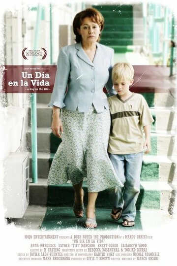 Un dia en la vida трейлер (2005)