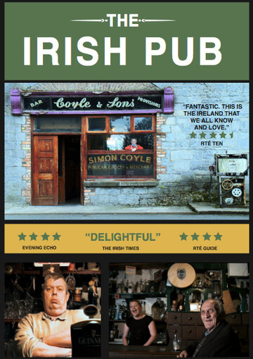 Ирландский паб трейлер (2013)