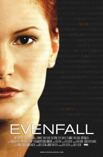 Evenfall трейлер (2005)