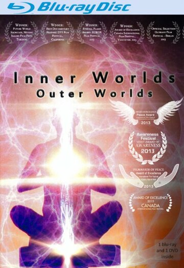 Inner Worlds, Outer Worlds трейлер (2012)