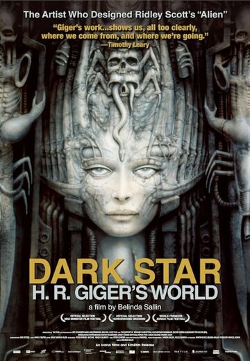 Dark Star: HR Gigers Welt трейлер (2014)