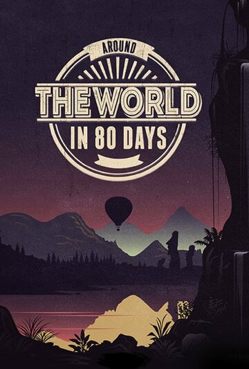 Around the World in 80 Days трейлер (2015)