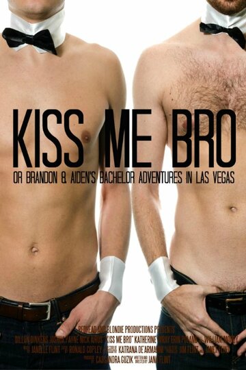 Kiss Me Bro трейлер (2015)