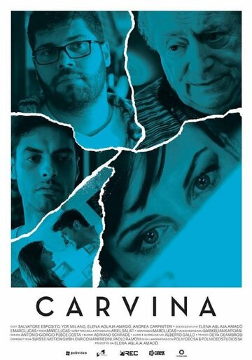 Carvina трейлер (2015)