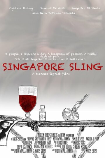 Singapore Sling (2015)