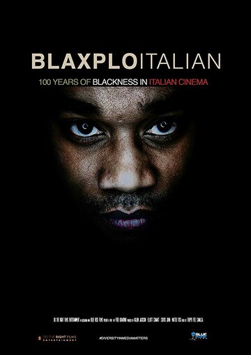 Blaxploitalian трейлер (2016)