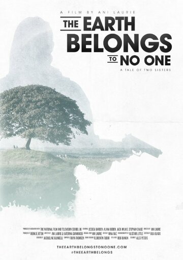 The Earth Belongs to No One трейлер (2015)