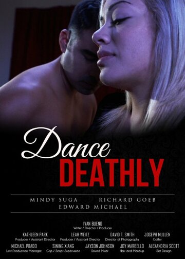 Dance Deathly трейлер (2014)
